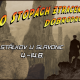 Po stopách ztracených dobrodruhů
