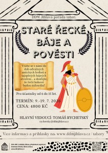 Staré řecké báje a pověsti